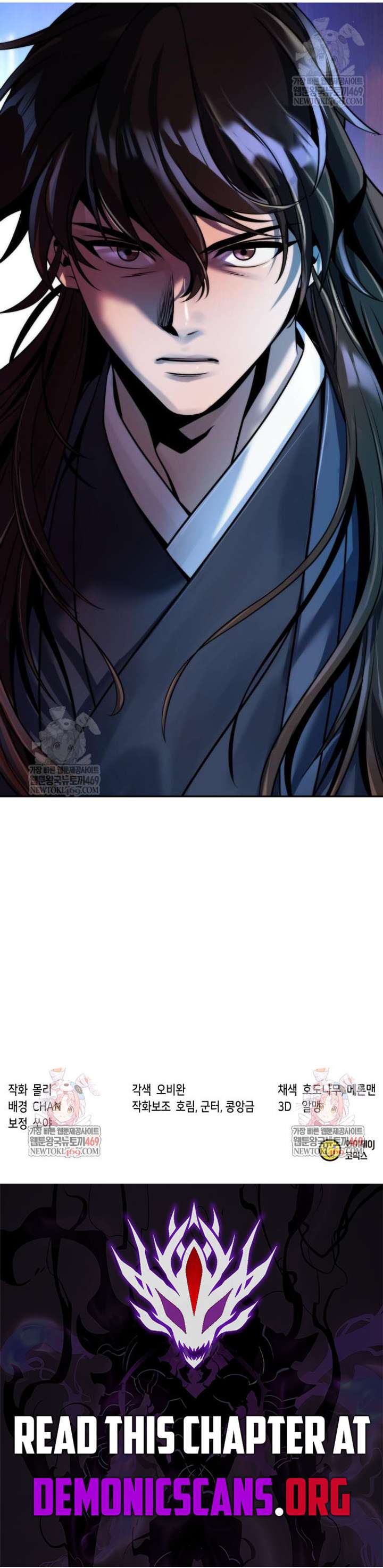 ch 161 18
