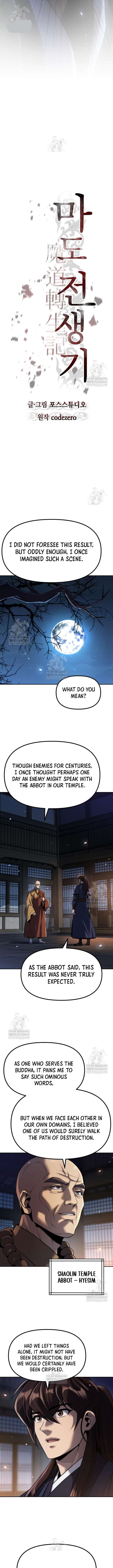 ch 161 9