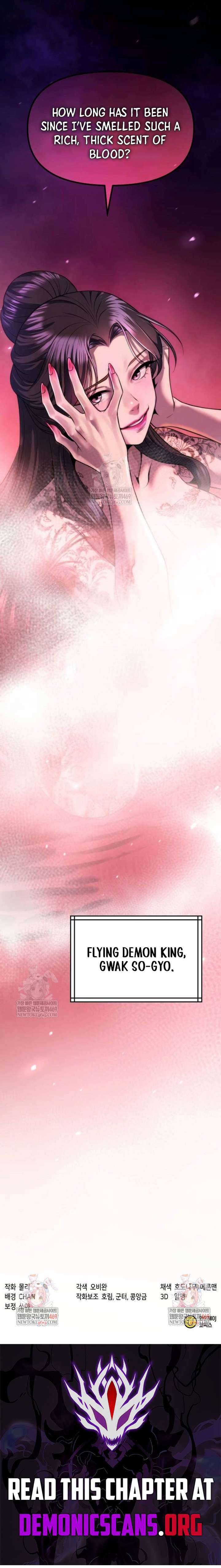 ch 162 19