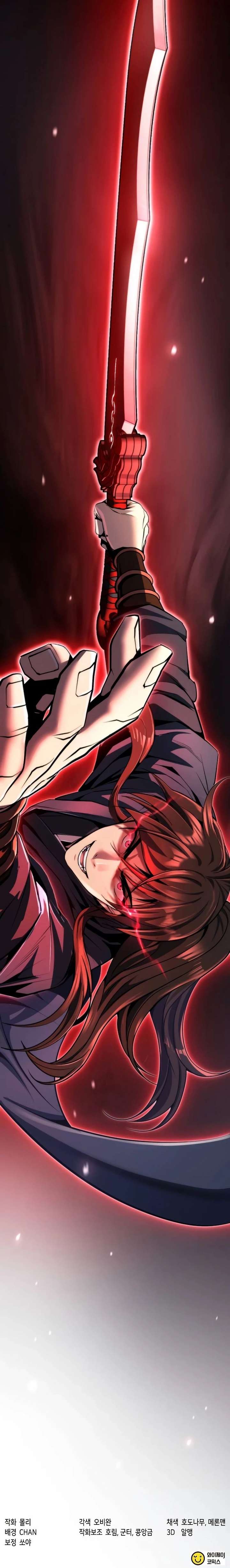 Chronicles of the Demon Faction Chapter 163 132 ch 163 33