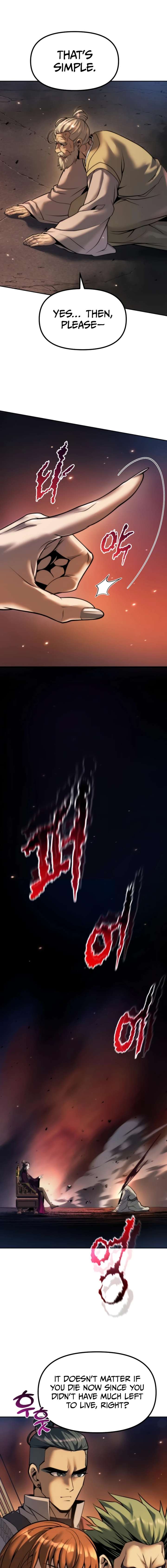 ch 165 24