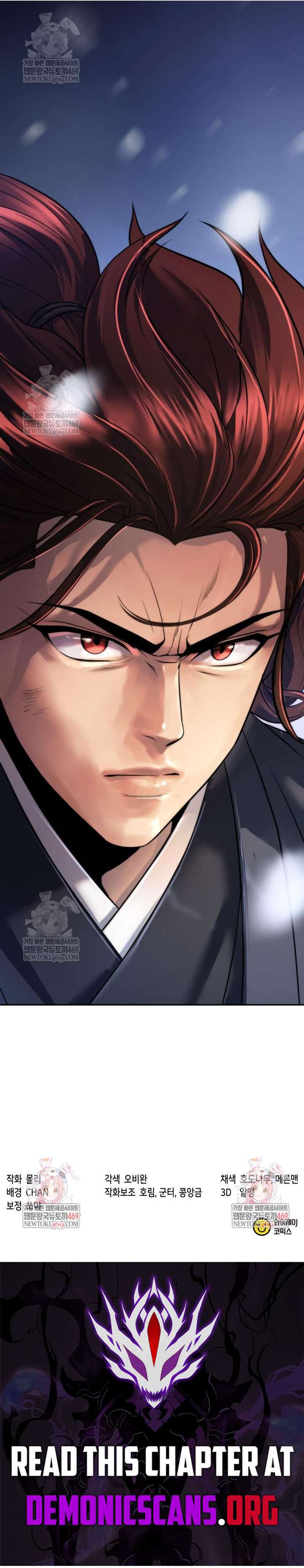 ch 166 19