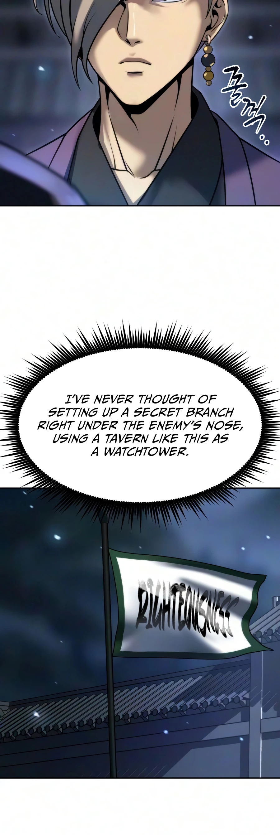 Chronicles of the Demon Faction Chapter 173 93 21