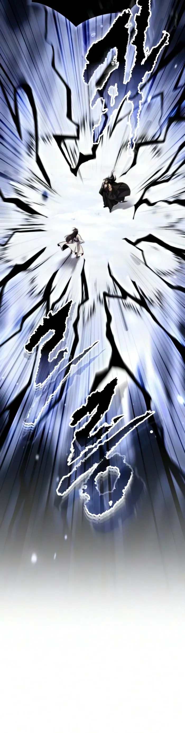 Chronicles of the Demon Faction Chapter 175 97 22