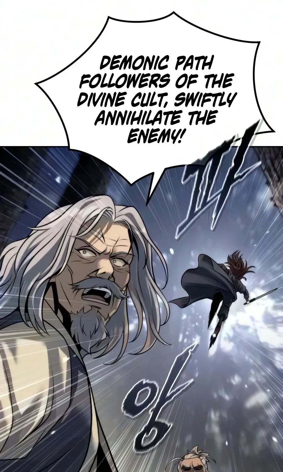 Chronicles of the Demon Faction Chapter 180 1049 397c5a6bdc73