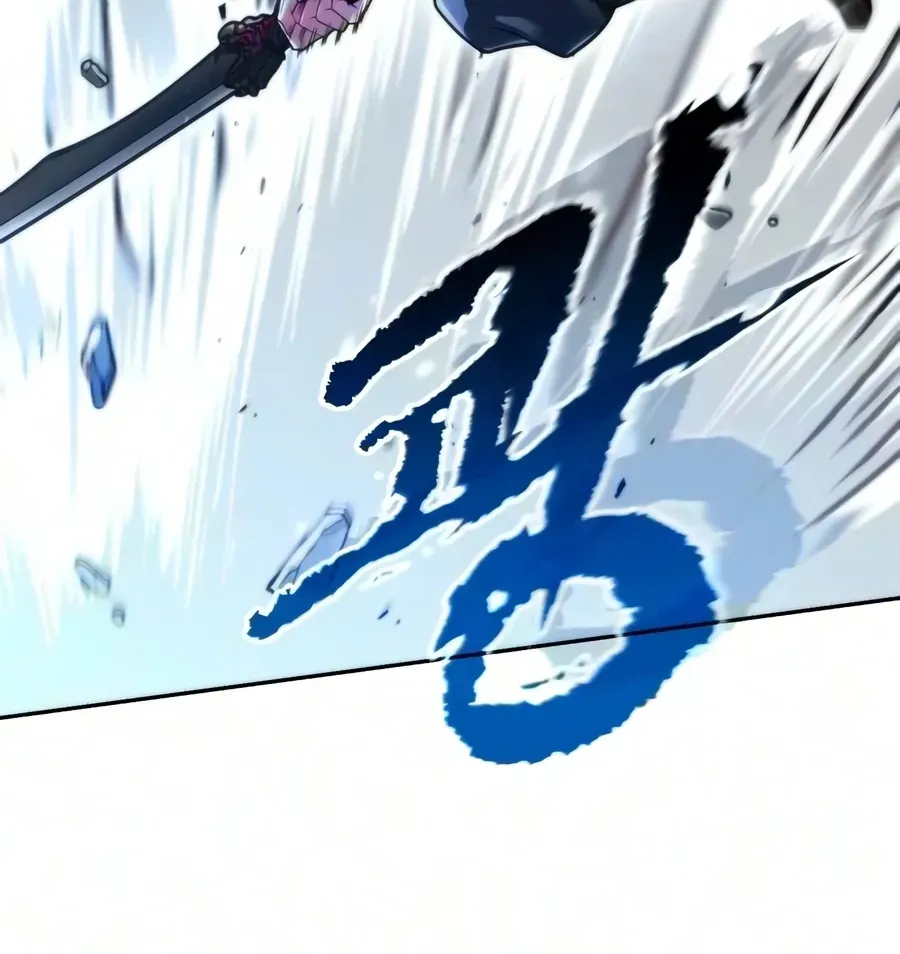 Chronicles of the Demon Faction Chapter 180 1012 6096f4af906d