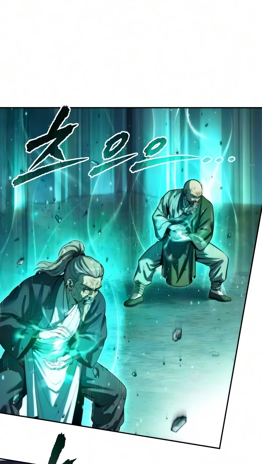 Chronicles of the Demon Faction Chapter 187 525 f6c77047c998