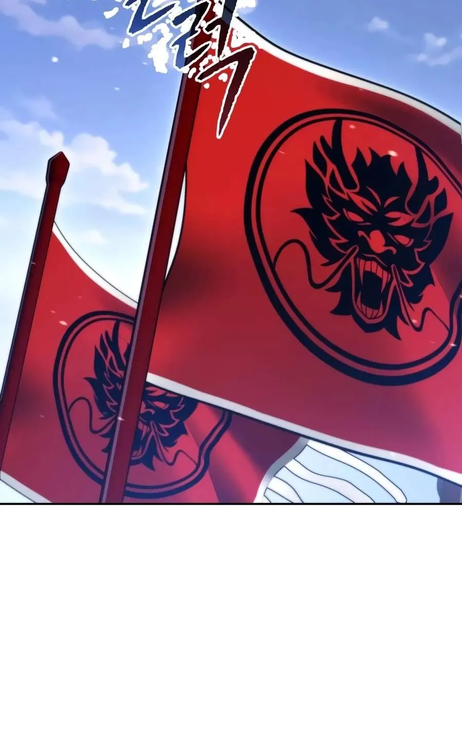 Chronicles of the Demon Faction Chapter 191 559 9941a14cb919