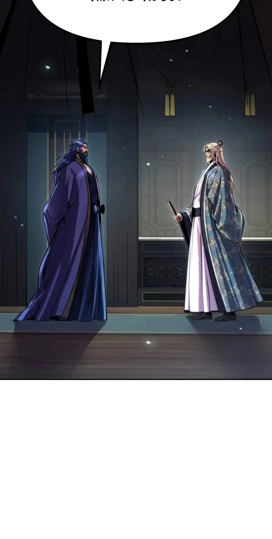Chronicles of the Demon Faction capítulo 193 página 45