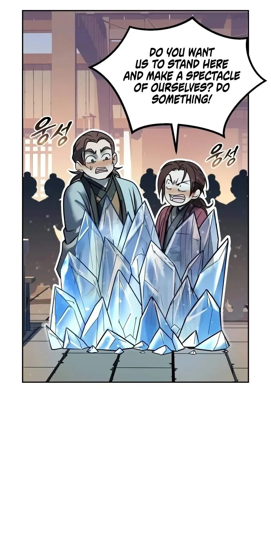 Chronicles of the Demon Faction capítulo 193 página 103