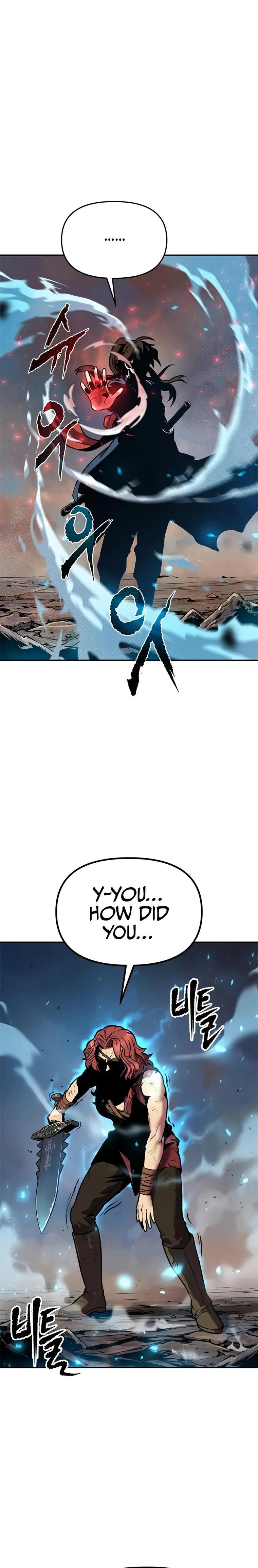 Chronicles of the Demon Faction Chapter 29 174 7