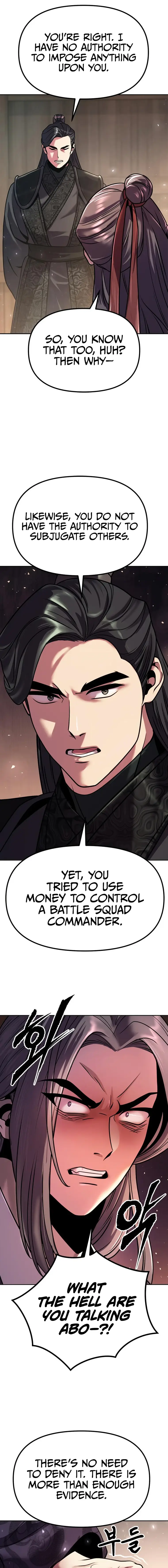 Chronicles of the Demon Faction Chapter 32 111 16