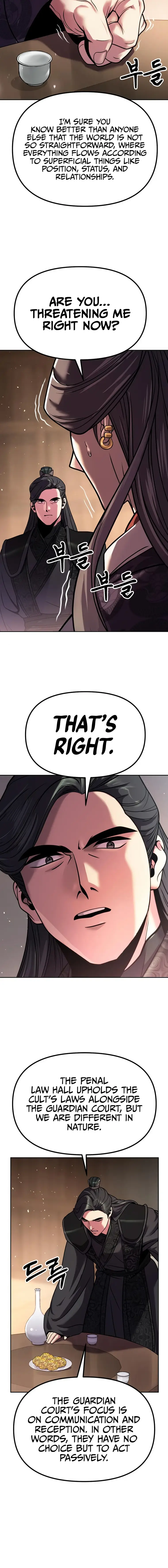 Chronicles of the Demon Faction Chapter 32 112 17