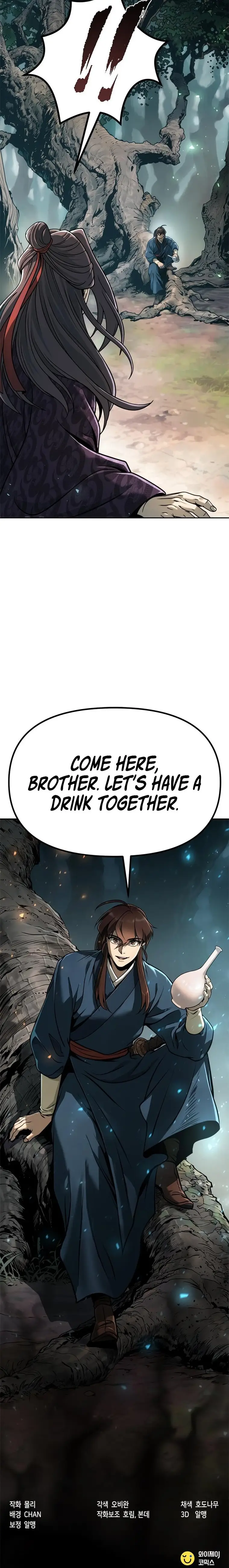 Chronicles of the Demon Faction Chapter 32 122 27