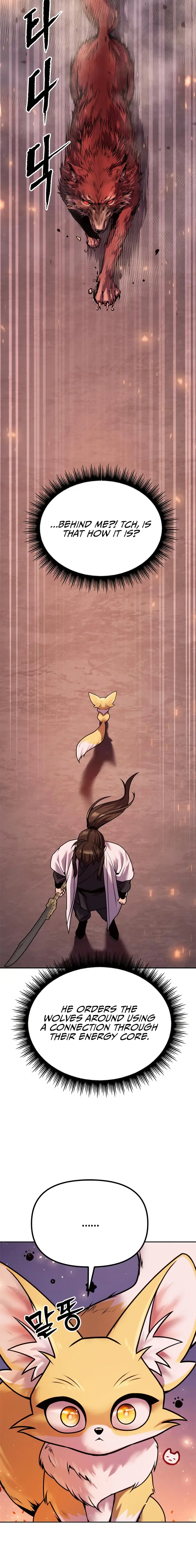 Chronicles of the Demon Faction Chapter 41 116 15