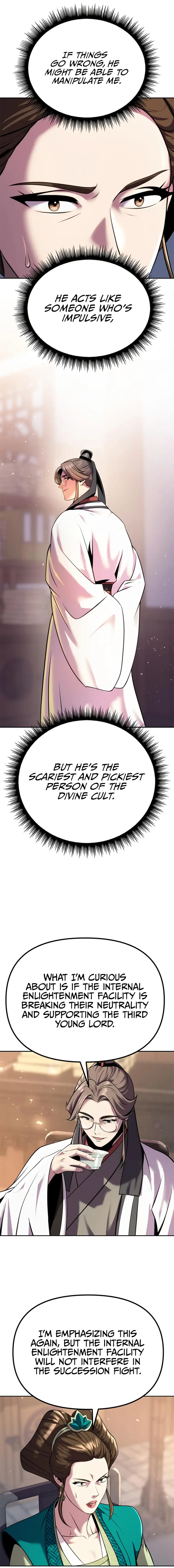 Chronicles of the Demon Faction Chapter 41 105 4