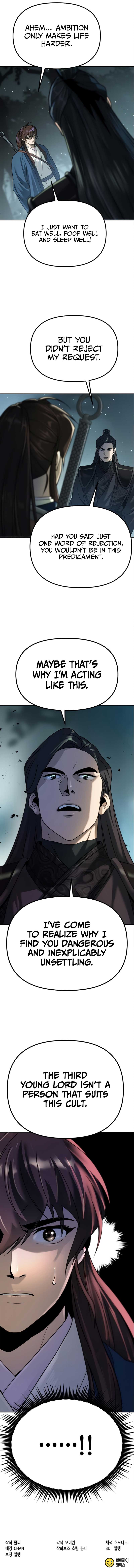 Chronicles of the Demon Faction Chapter 48 74 17