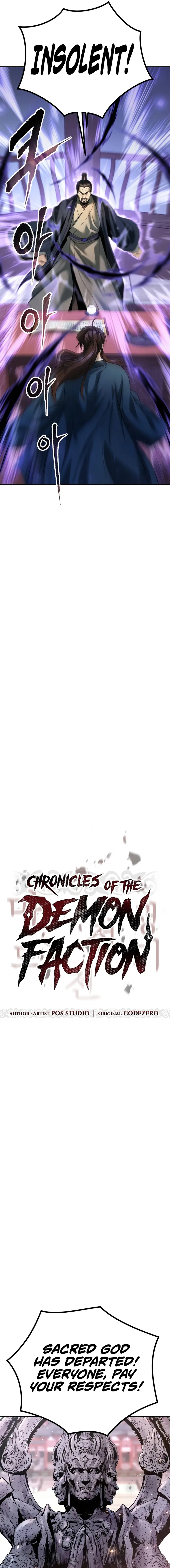 Chronicles of the Demon Faction Chapter 50 120 11