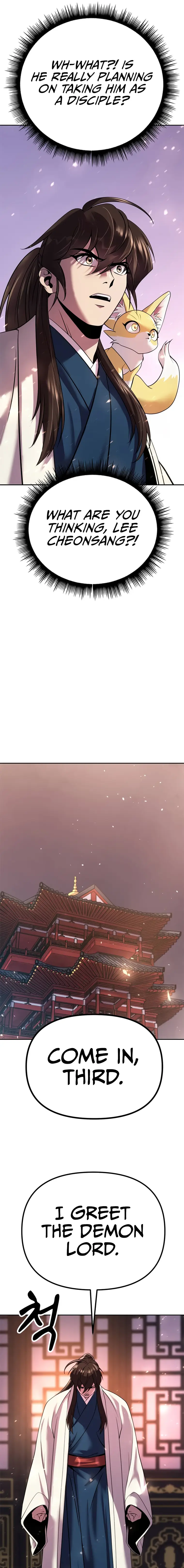 Chronicles of the Demon Faction Chapter 50 134 25