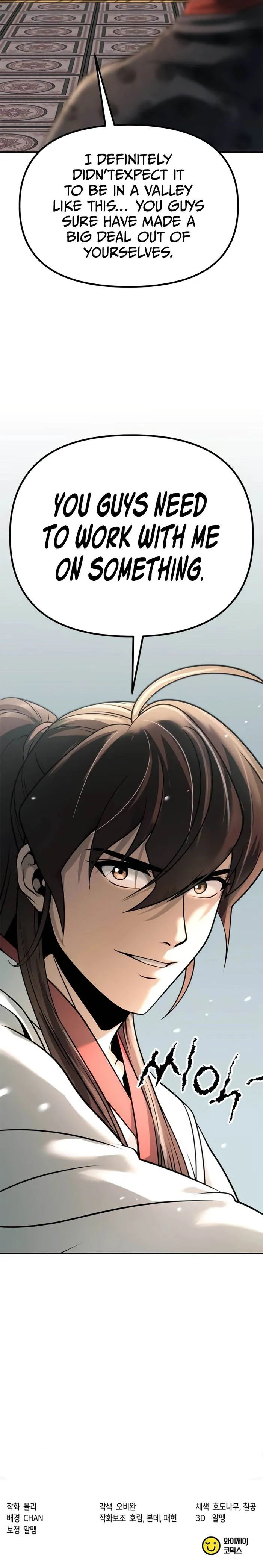 Chronicles of the Demon Faction Chapter 69 83 19