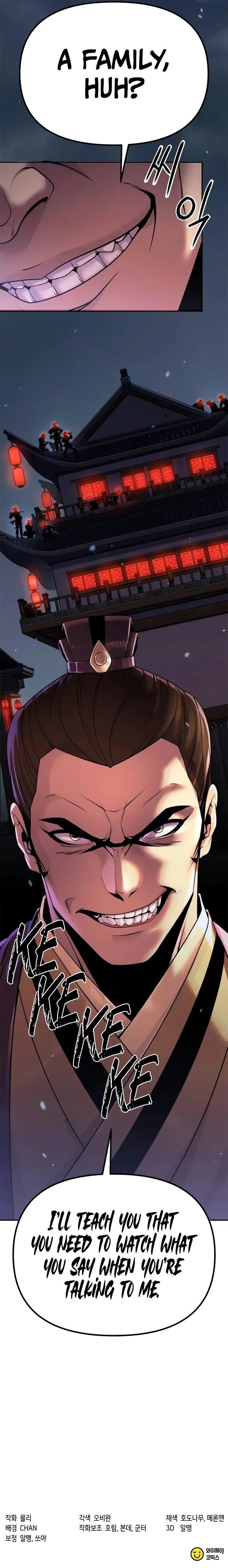 Chronicles of the Demon Faction Chapter 92 63 14