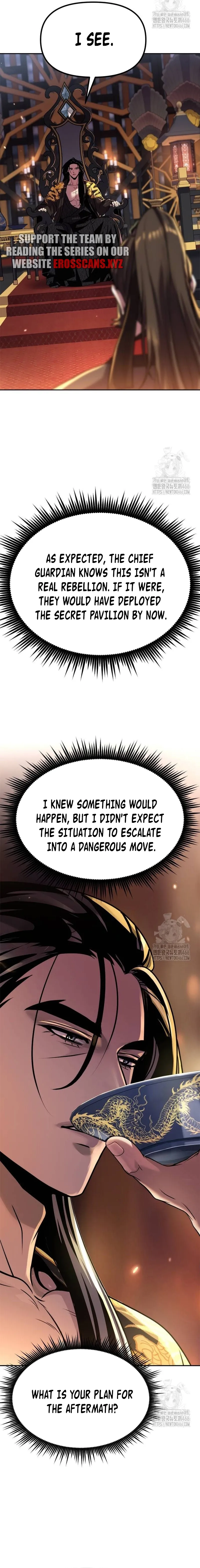 Chronicles of the Demon Faction Chapter 96 96 1