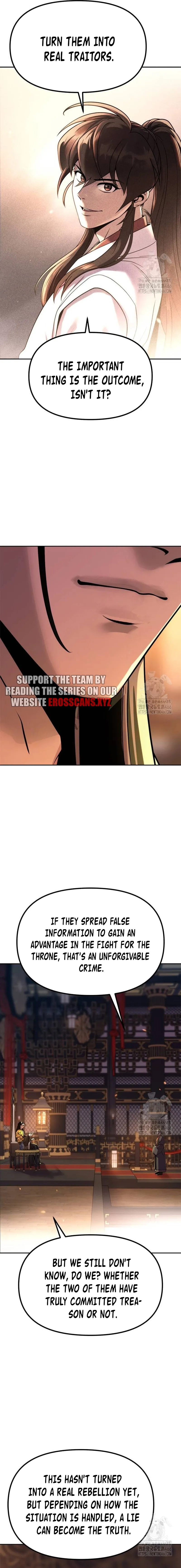 Chronicles of the Demon Faction Chapter 96 97 2