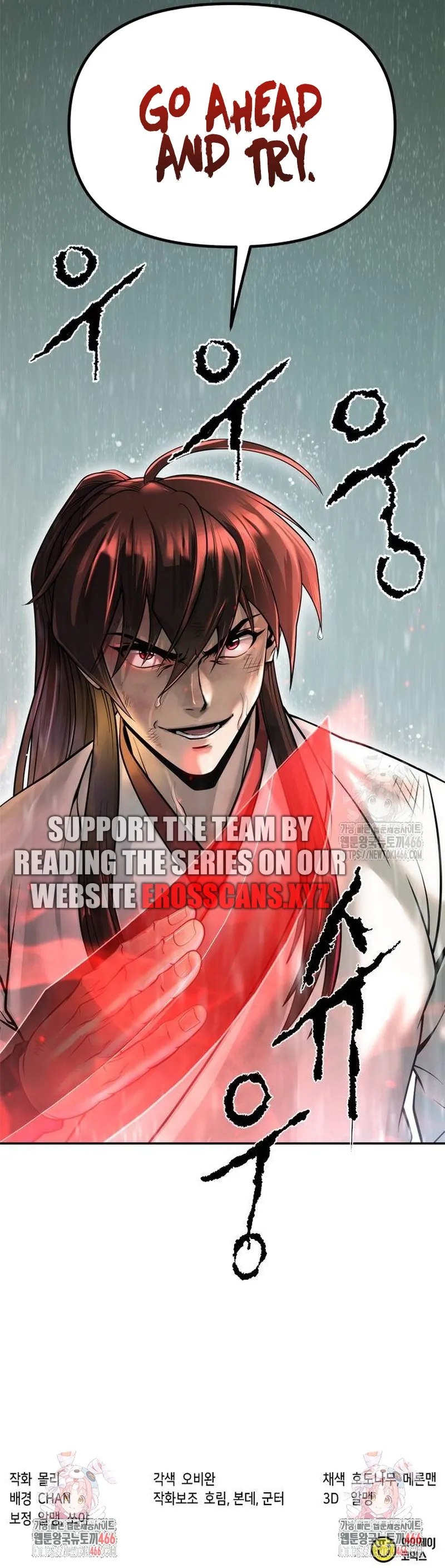 Chronicles of the Demon Faction Chapter 96 123 28