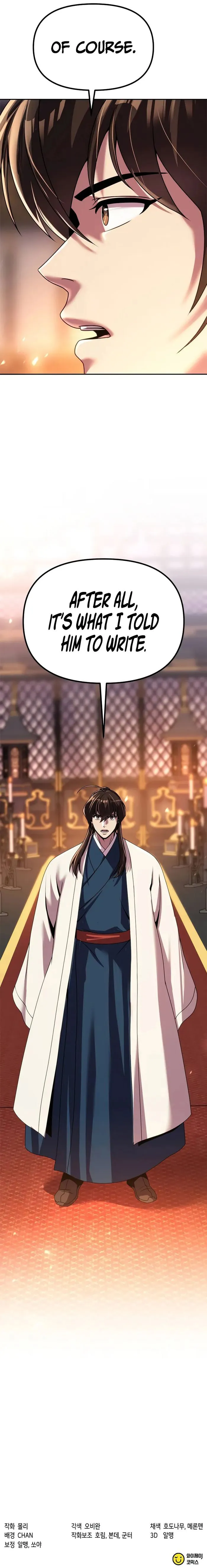 Chronicles of the Demon Faction Chapter 98 63 014