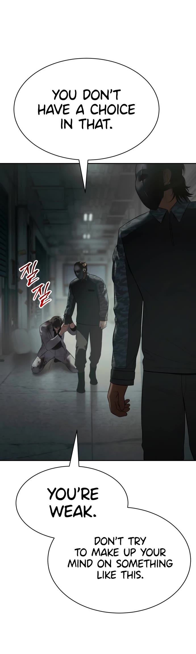 74