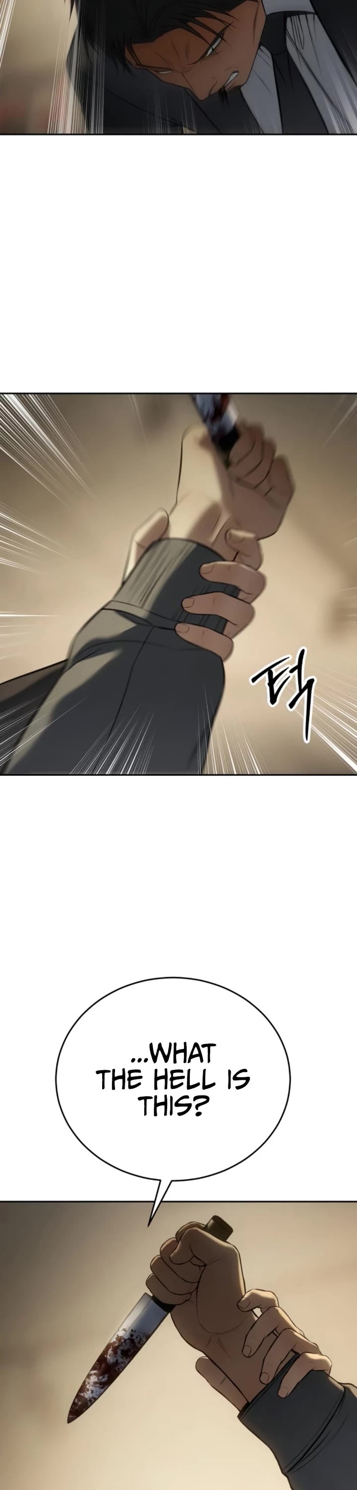 76