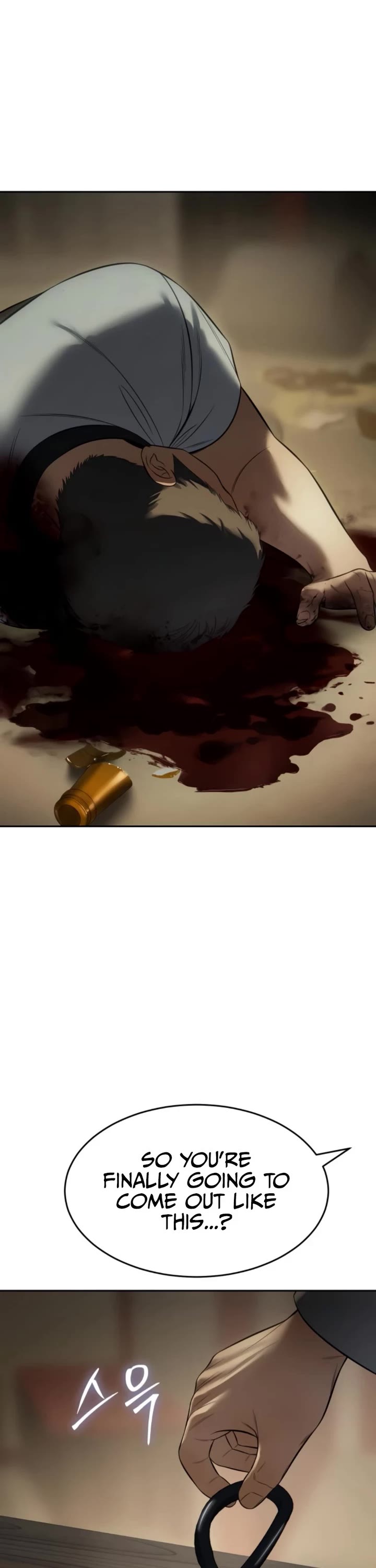 81