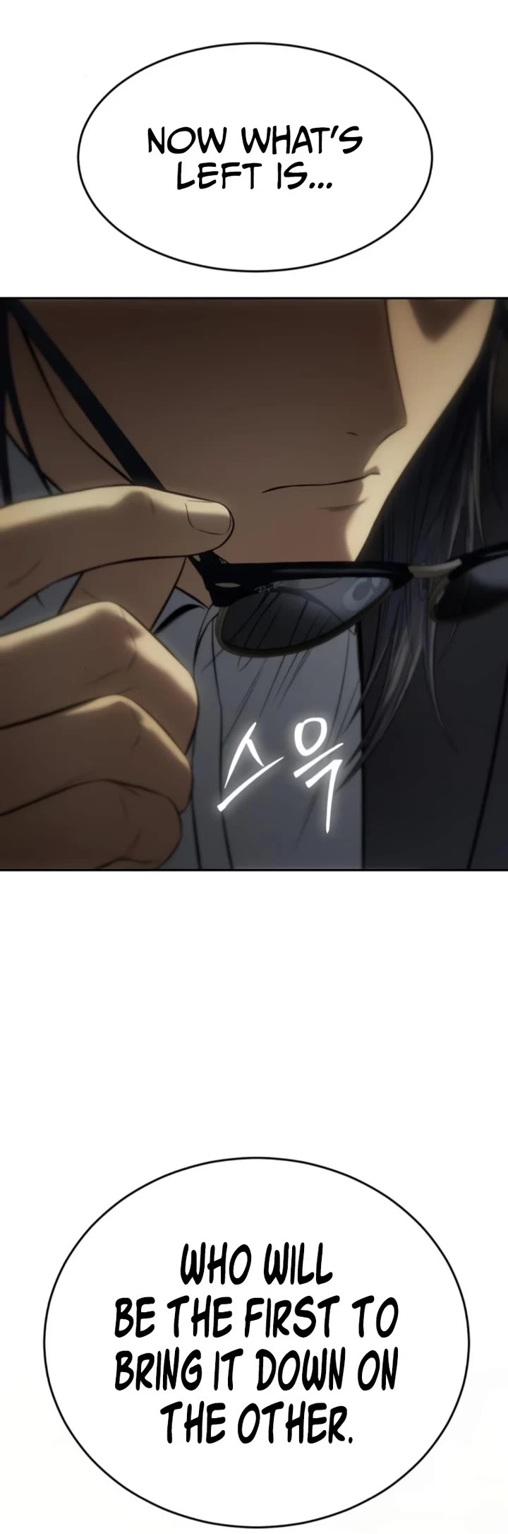 84