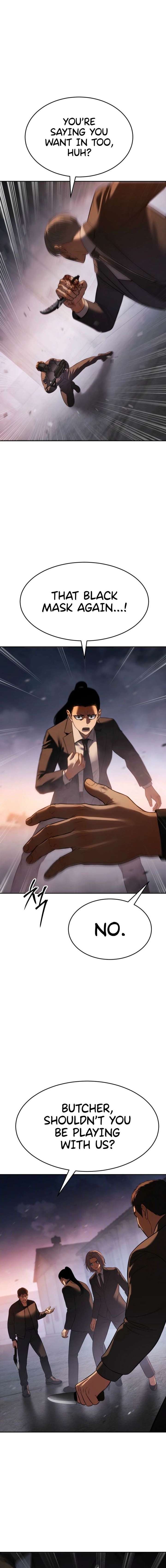 017