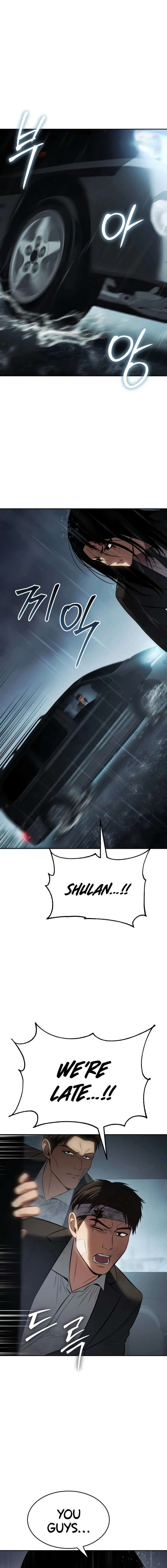 ch 163 22