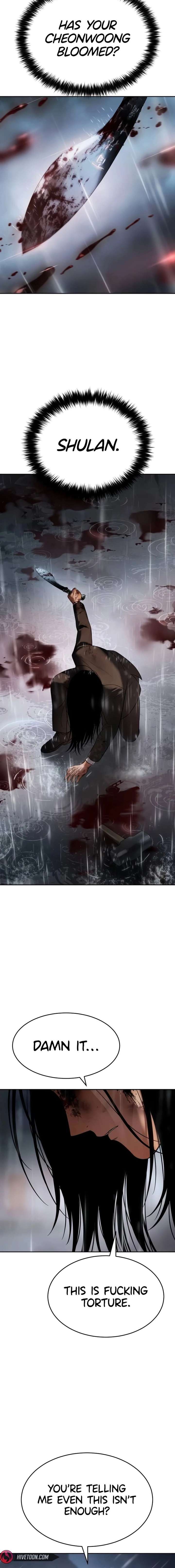 ch 163 27