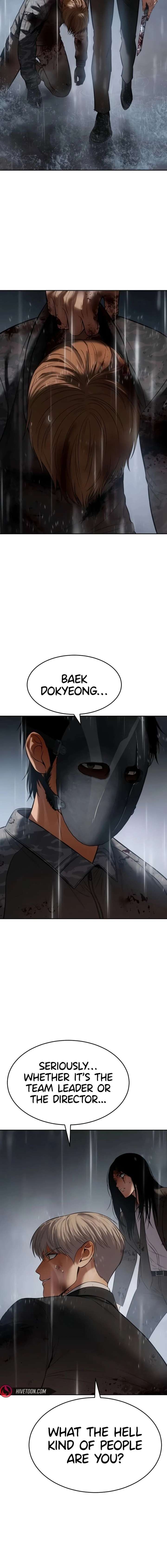 ch 163 31