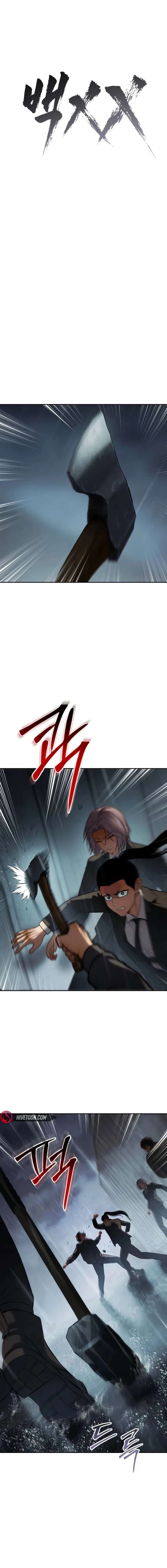 ch 163 9