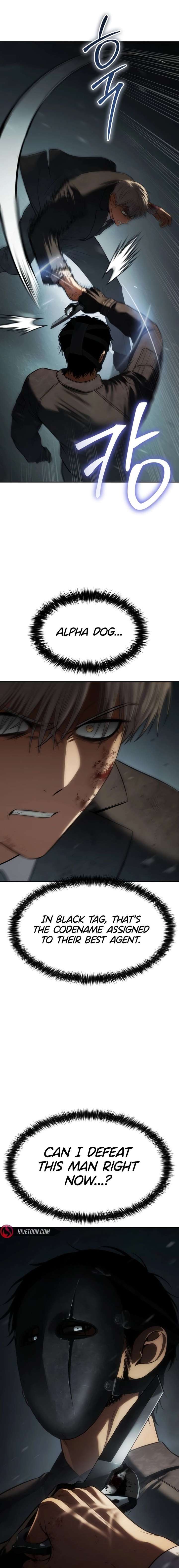ch 164 9