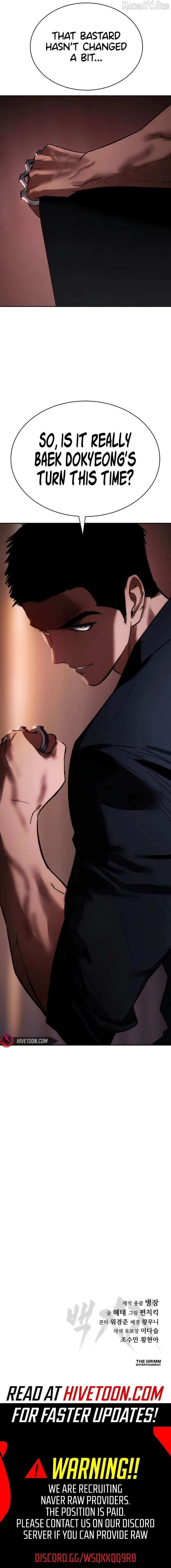 ch 165 19