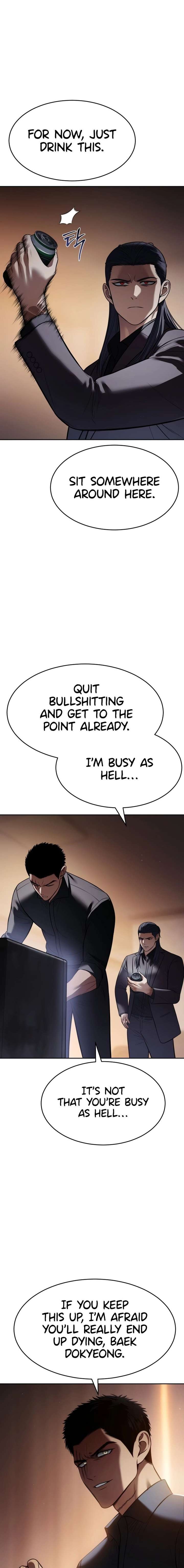 ch 166 12
