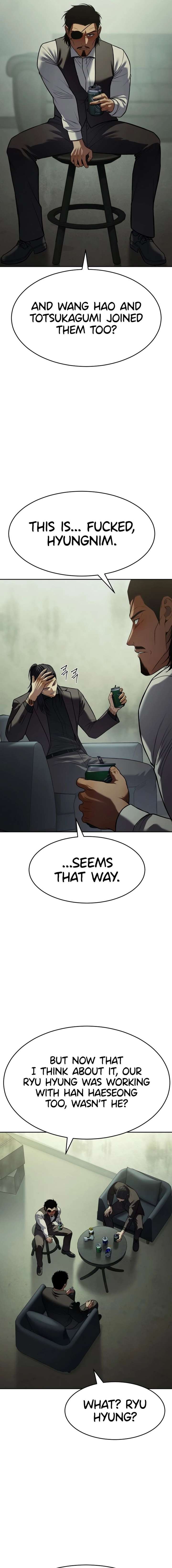 ch 166 14