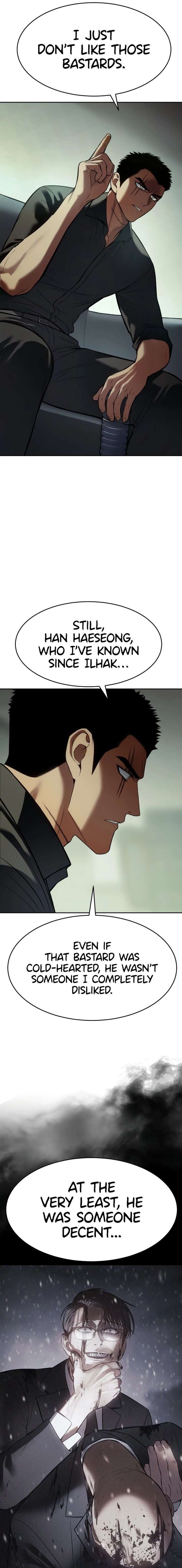 ch 166 16