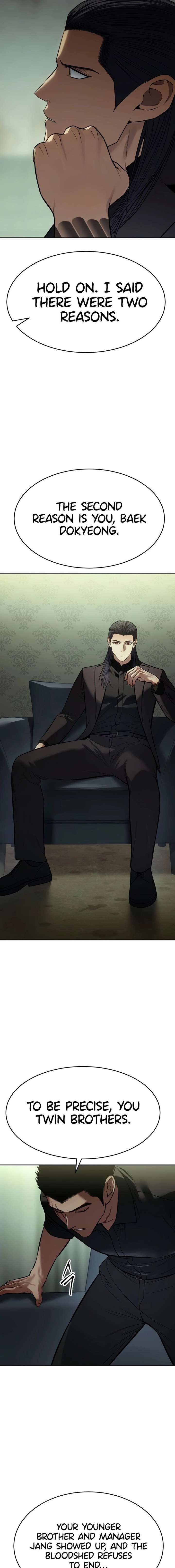 ch 166 18