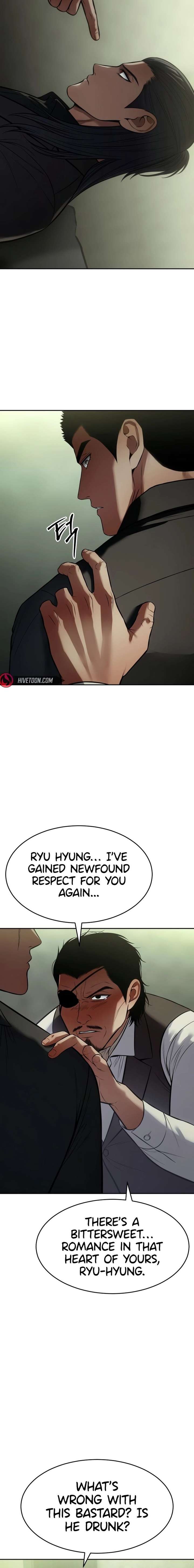 ch 166 21
