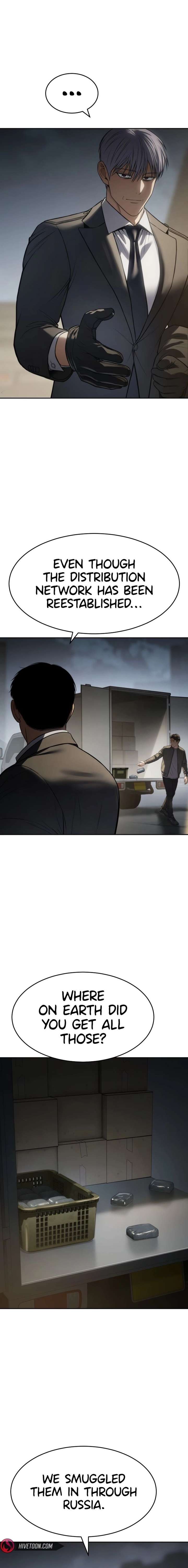 ch 166 5