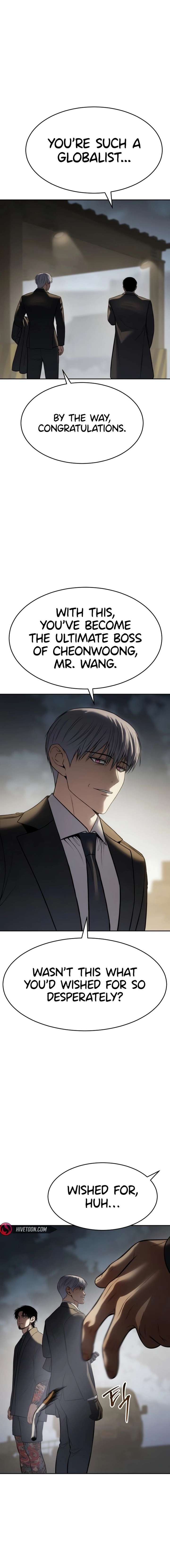 ch 166 7
