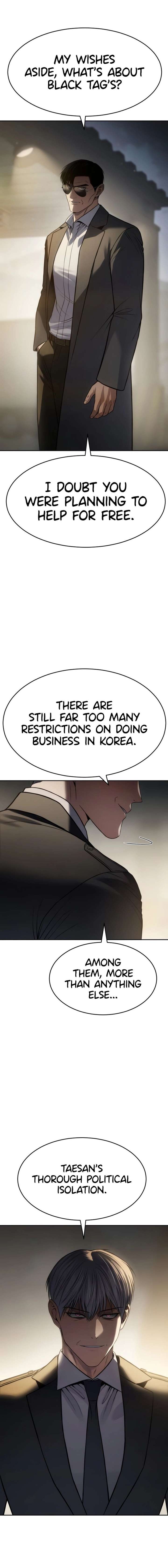 ch 166 8