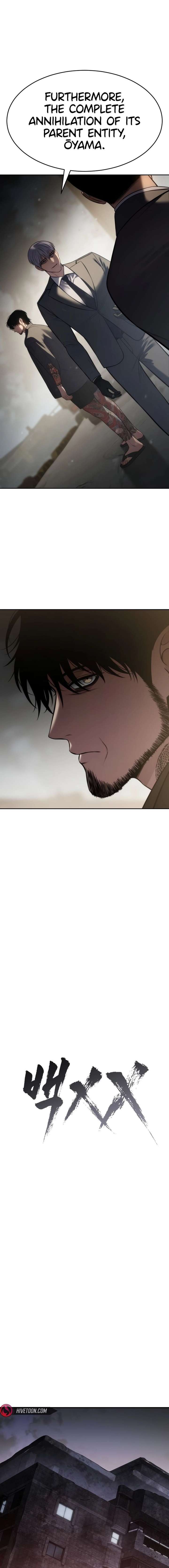 ch 166 9