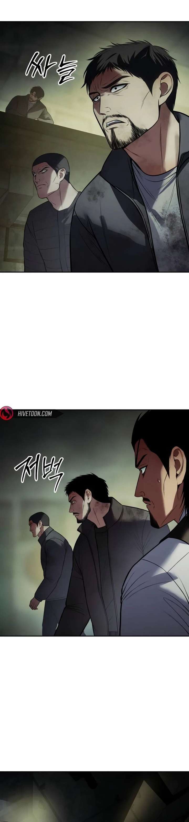 ch 167 19